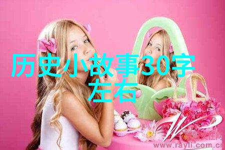 盘点中国神话传说中的经典故事从伏羲到后土探秘中华古代民间信仰
