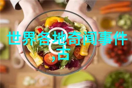 神话故事-穿梭云端的羽翼5个古老传说中的翱翔者