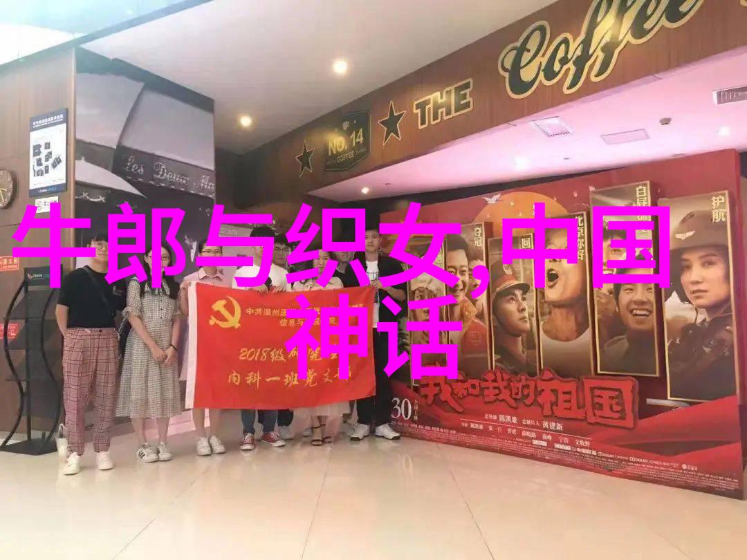 古往今来诸葛亮的智慧与隐逸生活