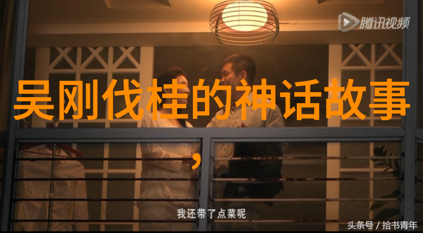 亲人接灯打一明朝名人李如松夸张1549年1598年