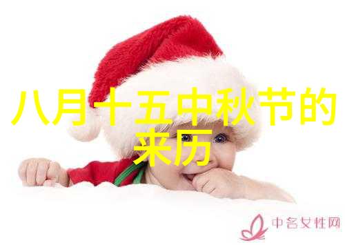 乱世佳人蜀汉的悲歌