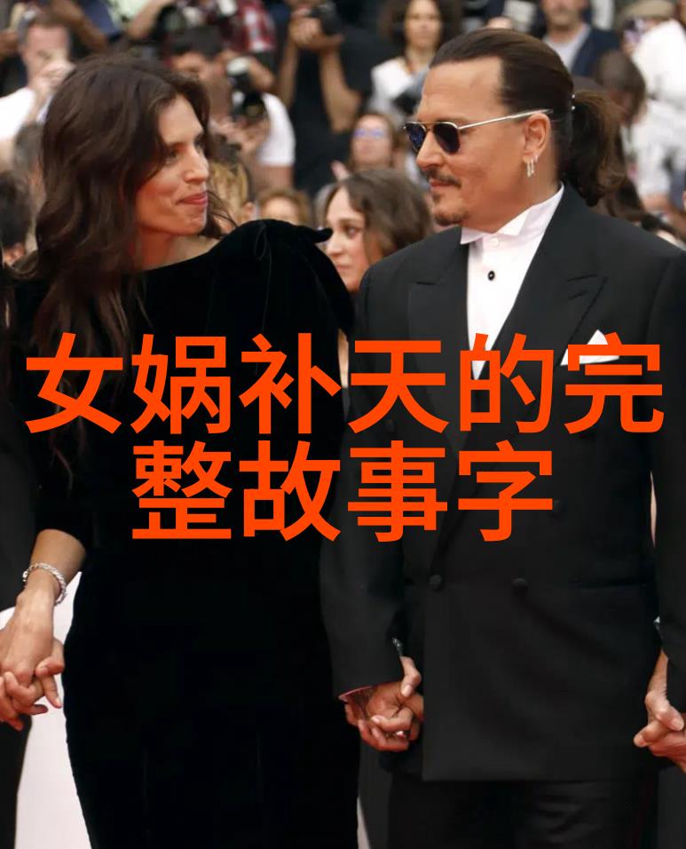 居里夫人放射线之母和科学探索者