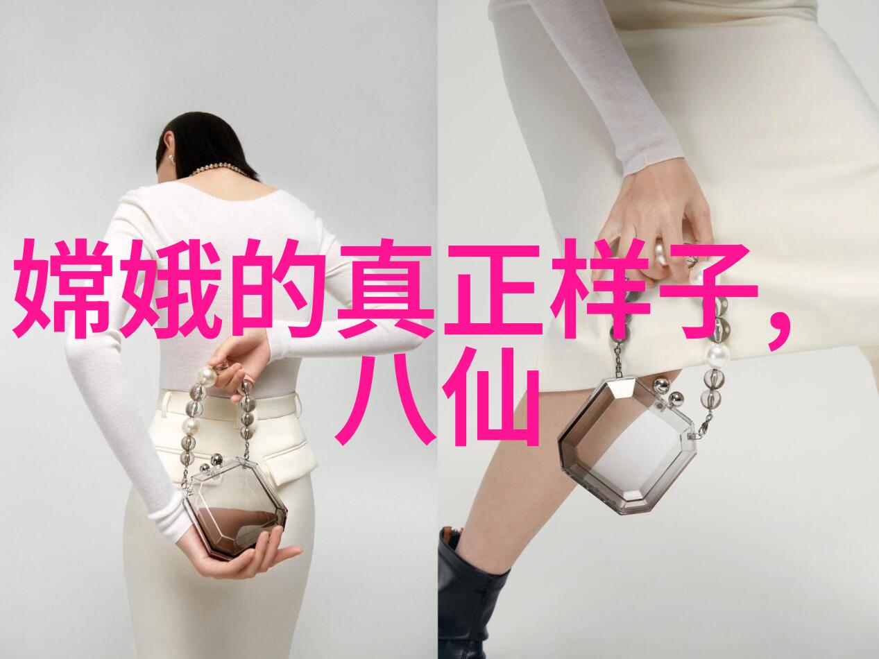 尹德妃传授的陈氏太极拳之美妙风范