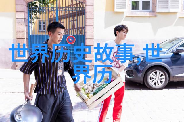 神话故事短篇云端的织女