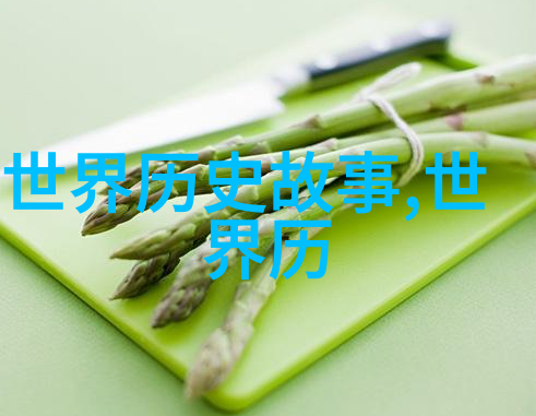 彭莹玉4大元曲作家中的璀璨明珠