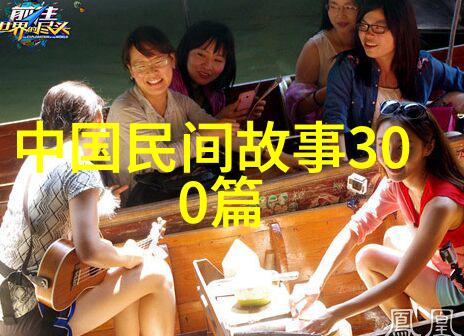 孙炳新表演曲剧戏曲大全中的哭戏在自然景观中展现情感深度