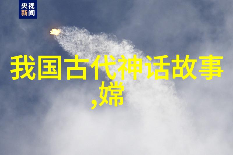 孝庄幻梦多尔衮的玩偶世界