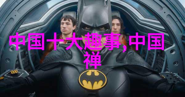 古代神话中的奇迹宙斯与普赛卡的爱情故事