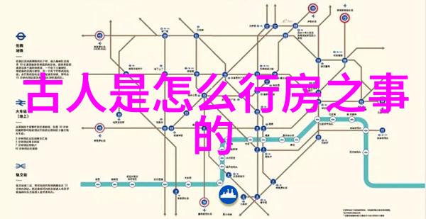 张辉的黄梅戏之旅陈儒天的音乐世界