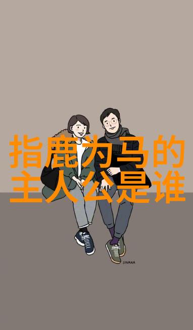 古韵绘影民间传说中的神秘旅程