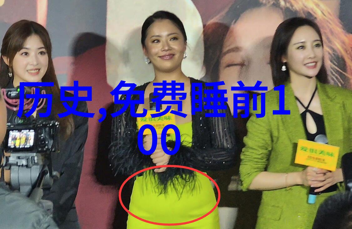 驾驭龙卷风