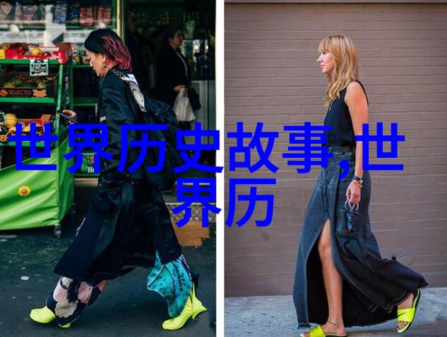 神话故事-穿梭古今的神话传说揭秘世界各地的传奇故事