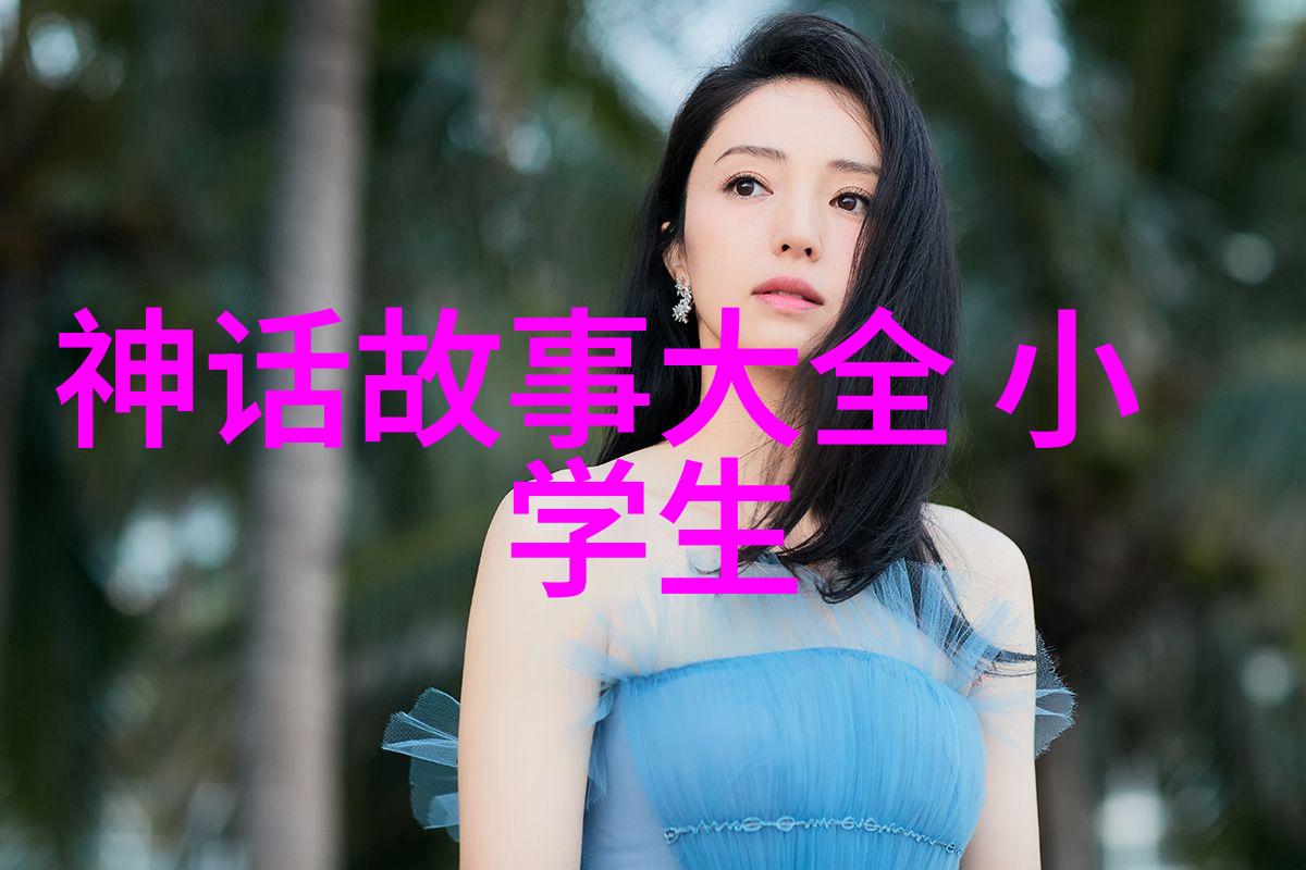 豫剧之魂樊粹庭又如何河南豫剧抬花轿下的他是不是也曾为我们带来过无数精彩的舞台瞬间