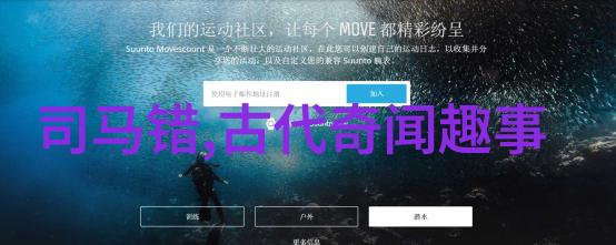 童话世界梦幻听故事指南
