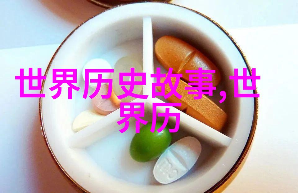 古典中国青瓷艺术品下载探索传统文化的数字化珍藏