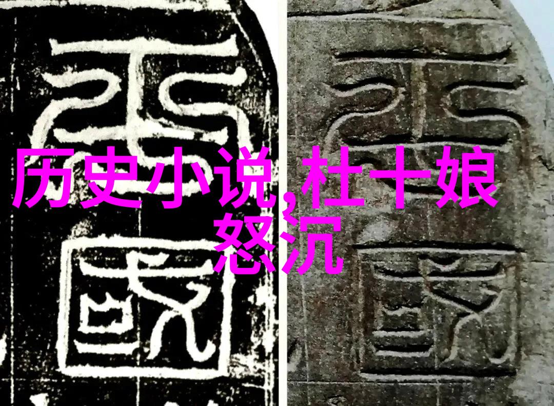 在故事里灰姑娘体现了哪些女性价值观和角色特质