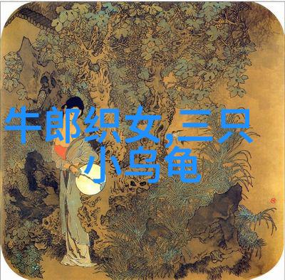 道光皇帝的节俭与清朝灭亡物是人非挥霍无力
