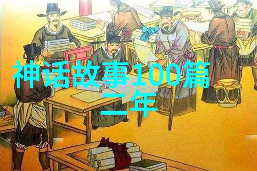 关于中国历史小故事-唐朝诗人李白与夜空下的赋诗