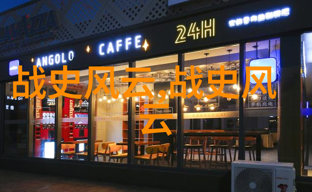 历史故事时光的回响在故宫中绽放