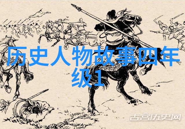 厉害了我的国读懂后土这一神话中的母亲形象