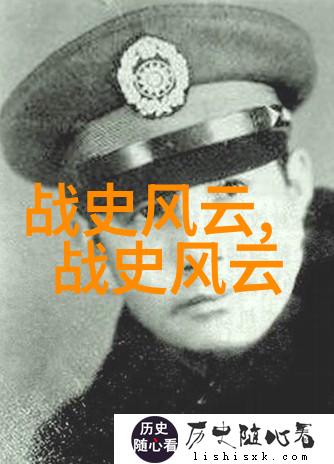 中国经典历史故事简短道理-三国演义中的智谋与勇略诸葛亮刘备与曹操的对决