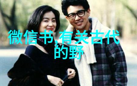 日本国名原来是这位唐朝小官人所赐证实日本文化起源于中国