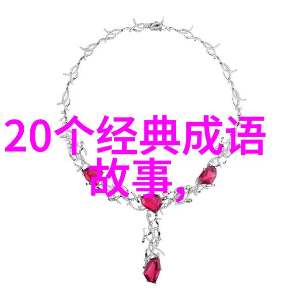 明朝边疆防御策略有效吗为什么