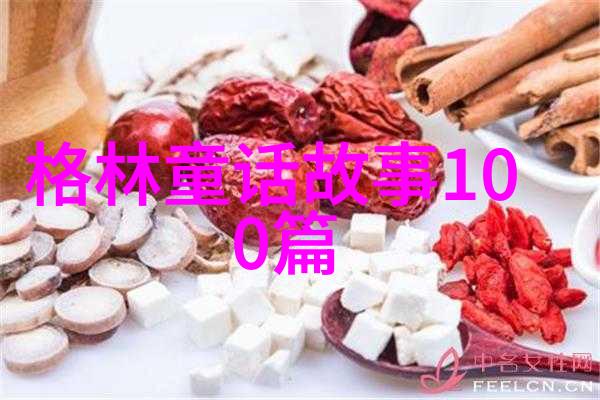 月亮下的变形者狼人的故事
