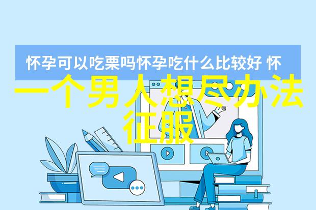 唐懿宗皇帝传韦浩穿越唐朝免费阅读
