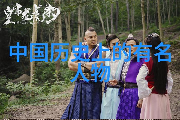 神话中的偷心者月下盗取爱情的秘方