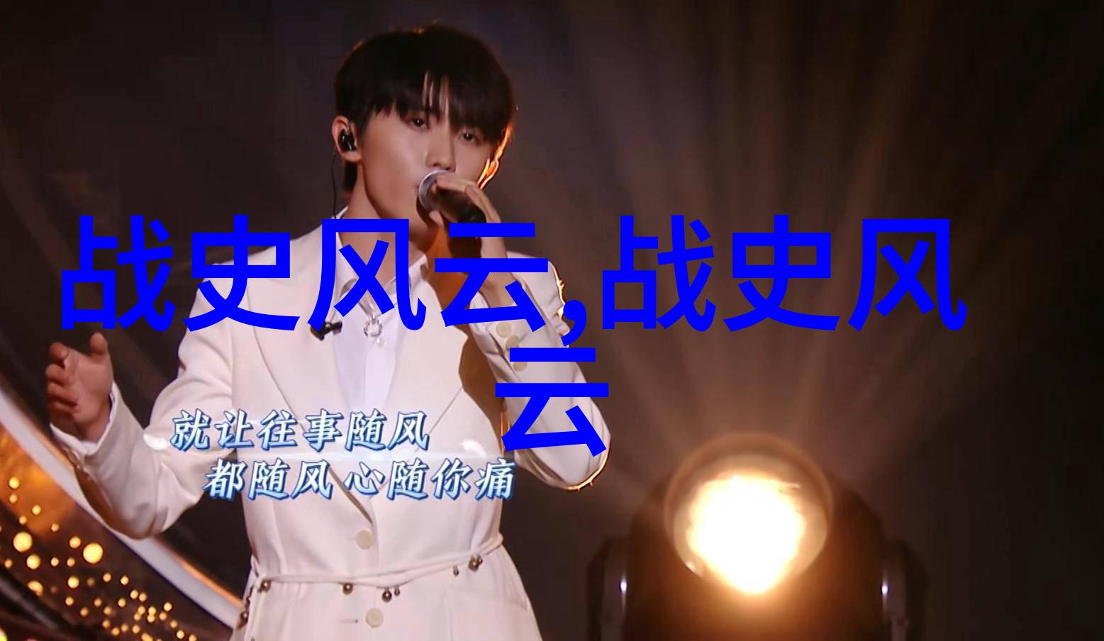 李白唐代诗人中国文学史上著名的浪漫主义诗人