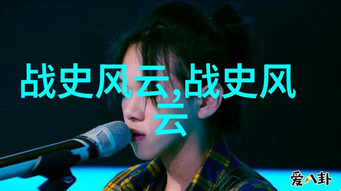 碧波荡漾明朝那些遥远的回声