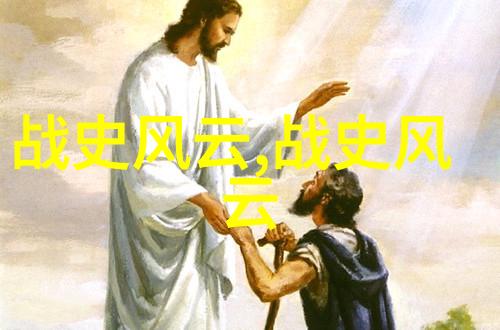 苏红欣书法家十大名人古代社会影响力探究