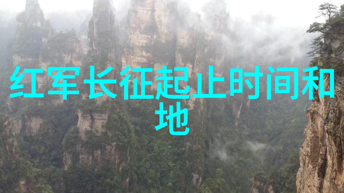 黄台软件秘密花园揭秘404 APP的无价珍宝