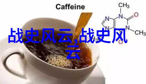 至今无法解释100事件-未知的谜团揭开历史上的不可思议之事