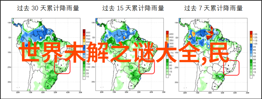 百家姓神话探秘经典中国故事背后的文化密码