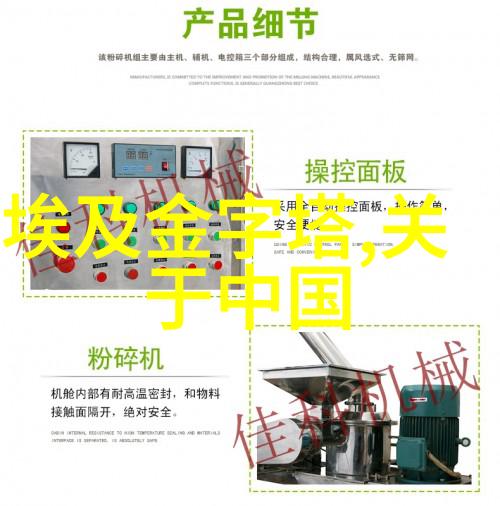 深不可测 金银花-迷雾中绽放的秘密金银花的深邃魅力