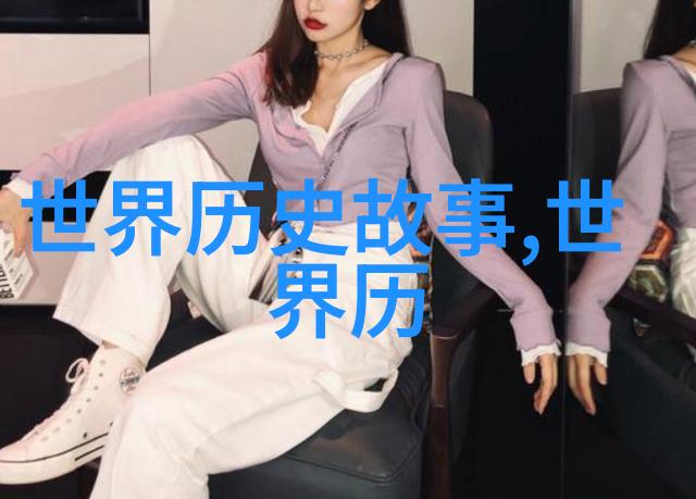 今天让领导弄了两次高压监狱-领导的严格管理背后的故事与教训