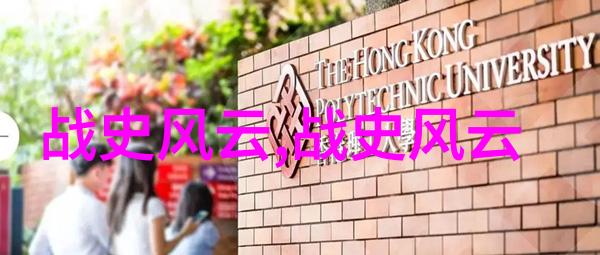 天地之幻中国神话长篇