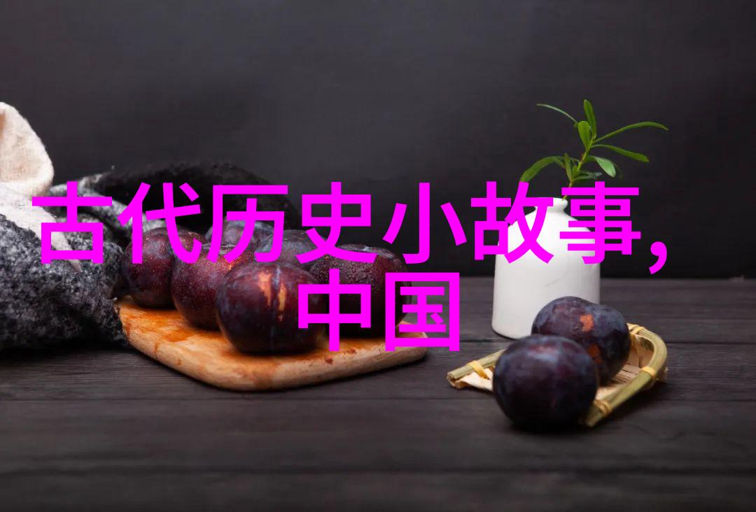 古代赈灾之谜建国后不为人知的军队行动