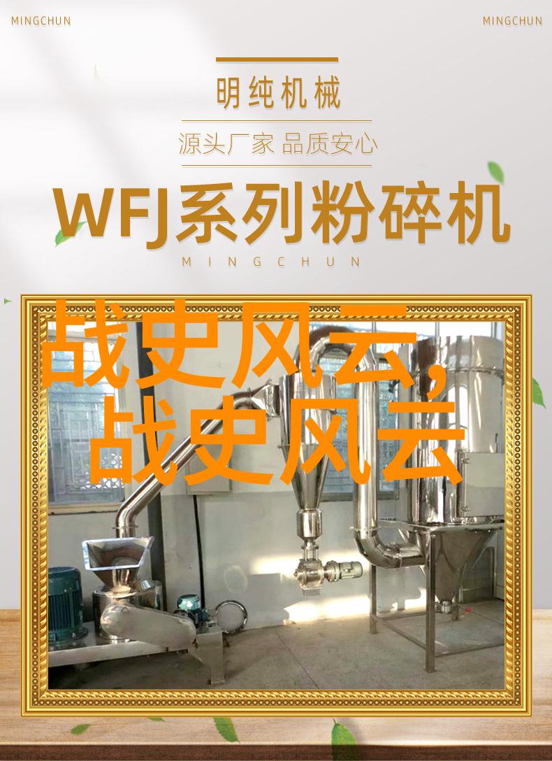 王筝时尚名人越单纯越幸福在社会的舞台上绽放