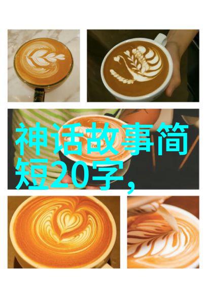 历史上最残暴的战术二战日本发明的奇葩物品坑死了许多自己人