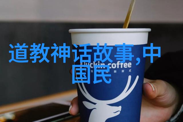 探索中世纪欧洲历史网站的奇妙之旅