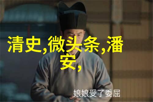 罗马帝国的衰落一场权力与荣耀的终结