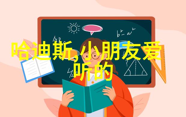 宇宙奇观银河系中的未知生命现象