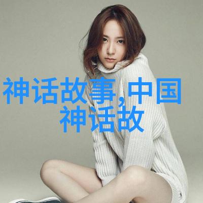 传说中的宝藏寻踪记现实与虚构交织的地方