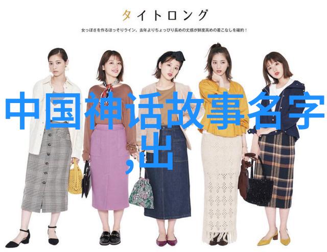 亨里克姆希塔良上白石龙历史文化名人的救赎大戏