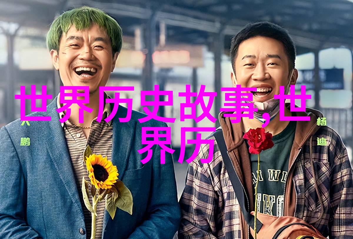 中国古代四大名著如同江山美景绘制于历史的长卷上