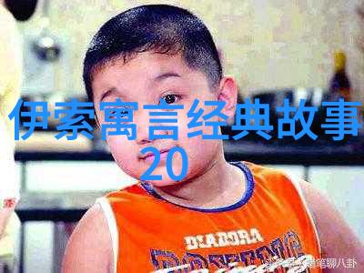 甲申之变及其对明朝命运的深远影响探究