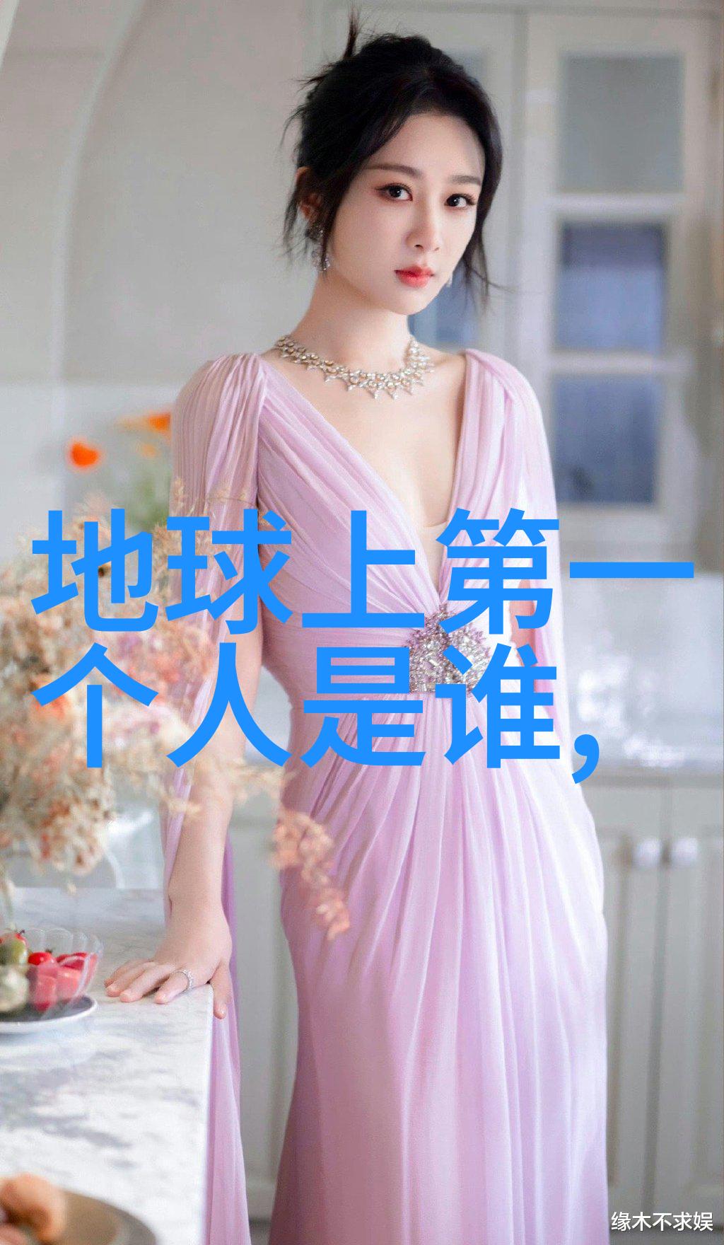 神话古韵岁月的传唱